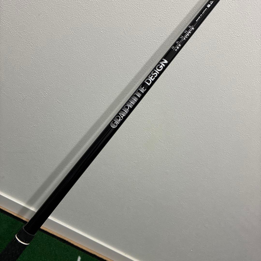 【極美品】グラファイトデザイン　ラウネ　h85S PINGスリーブ　ピン