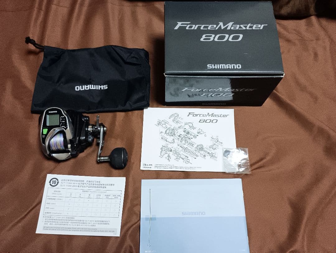 SHIMANO フォースマスター800