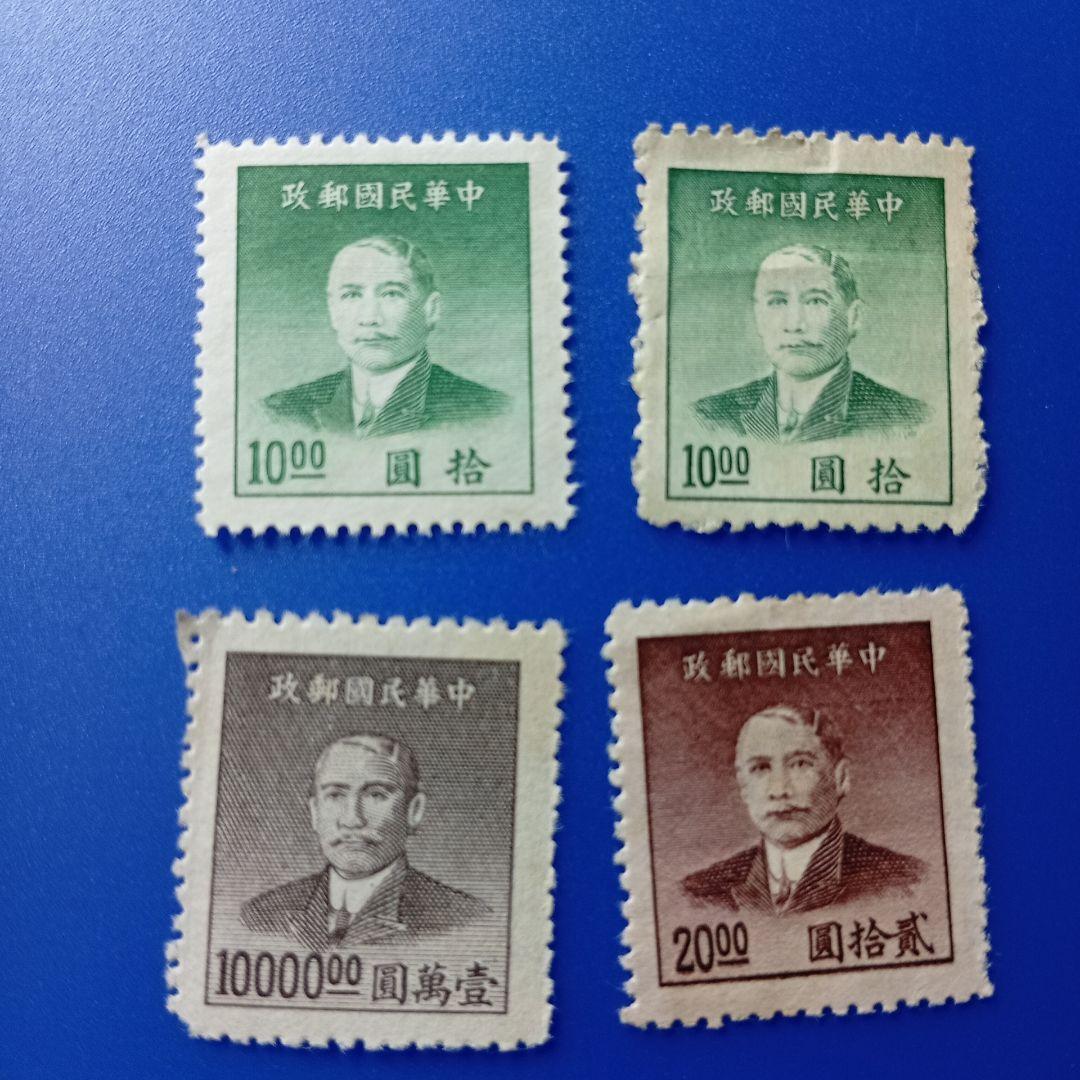 3004 外国切手 中国絵画切手 2002年 八大山人山水画 6種完