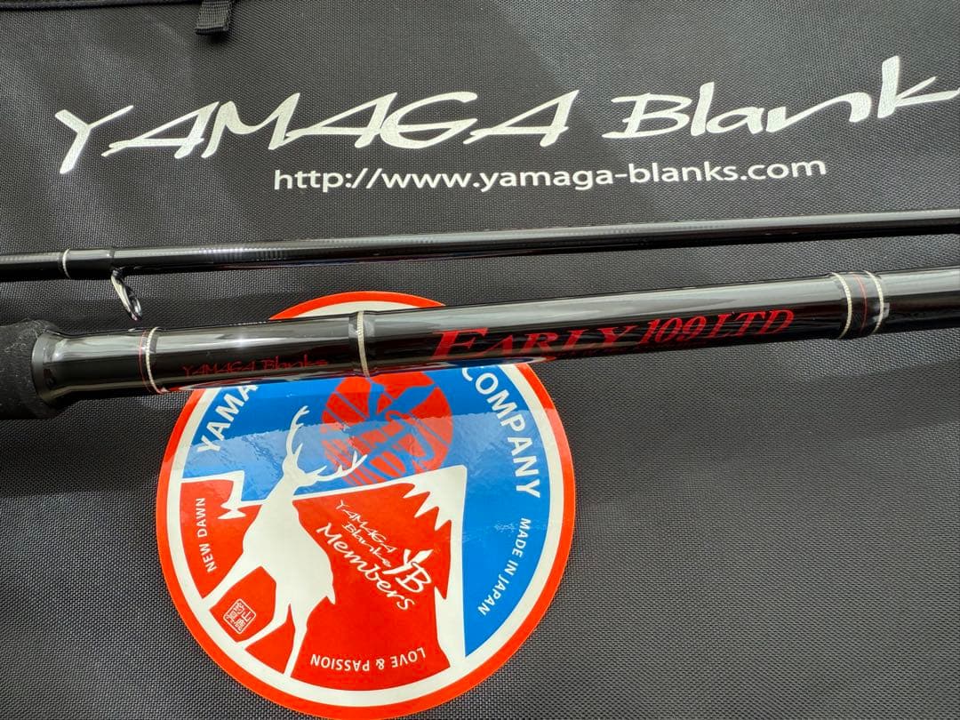 ヤマガブランクス アーリー109MMH LTD リミテッド　美品
