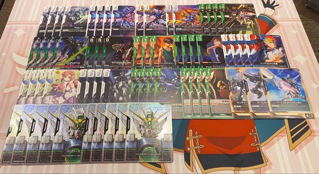 ガンダムカードゲーム 白緑ウイング パラレル デッキ