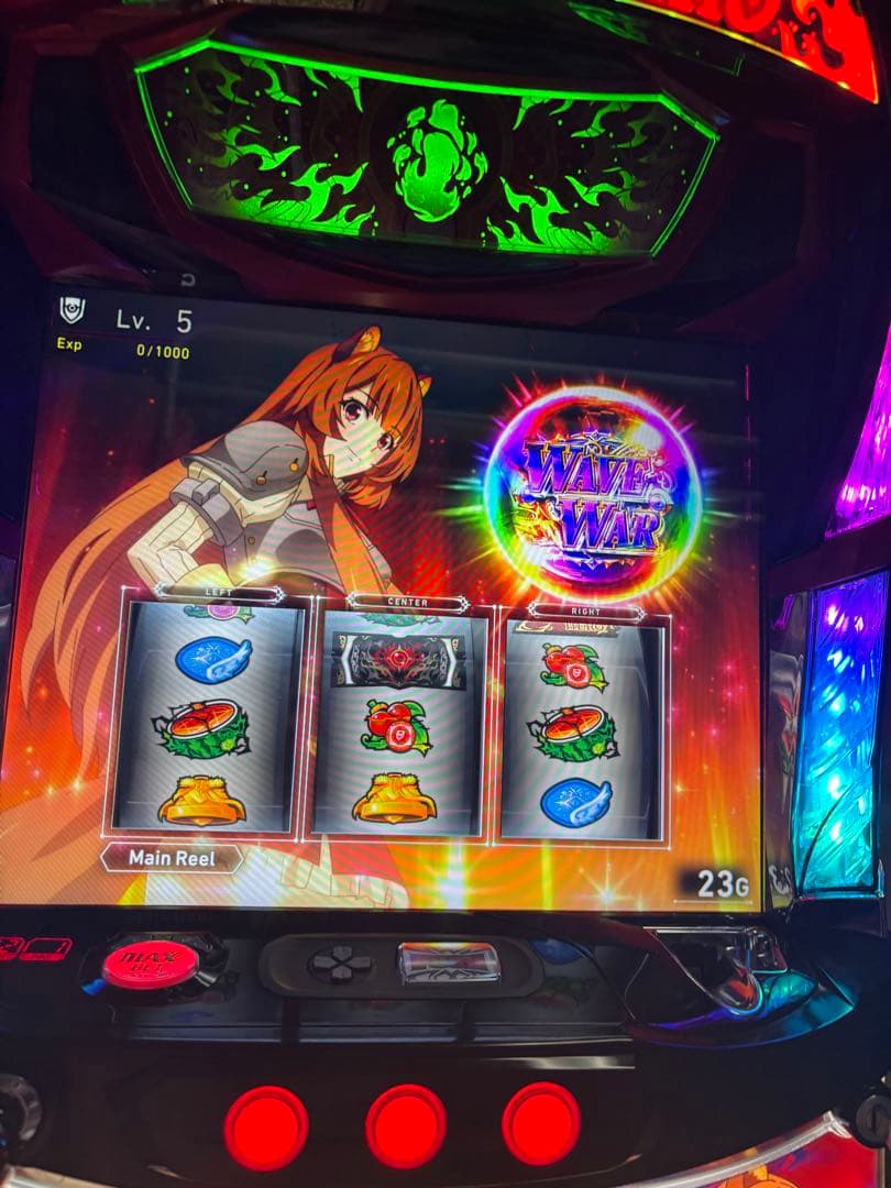 パチスロ 盾の勇者の成り上がり