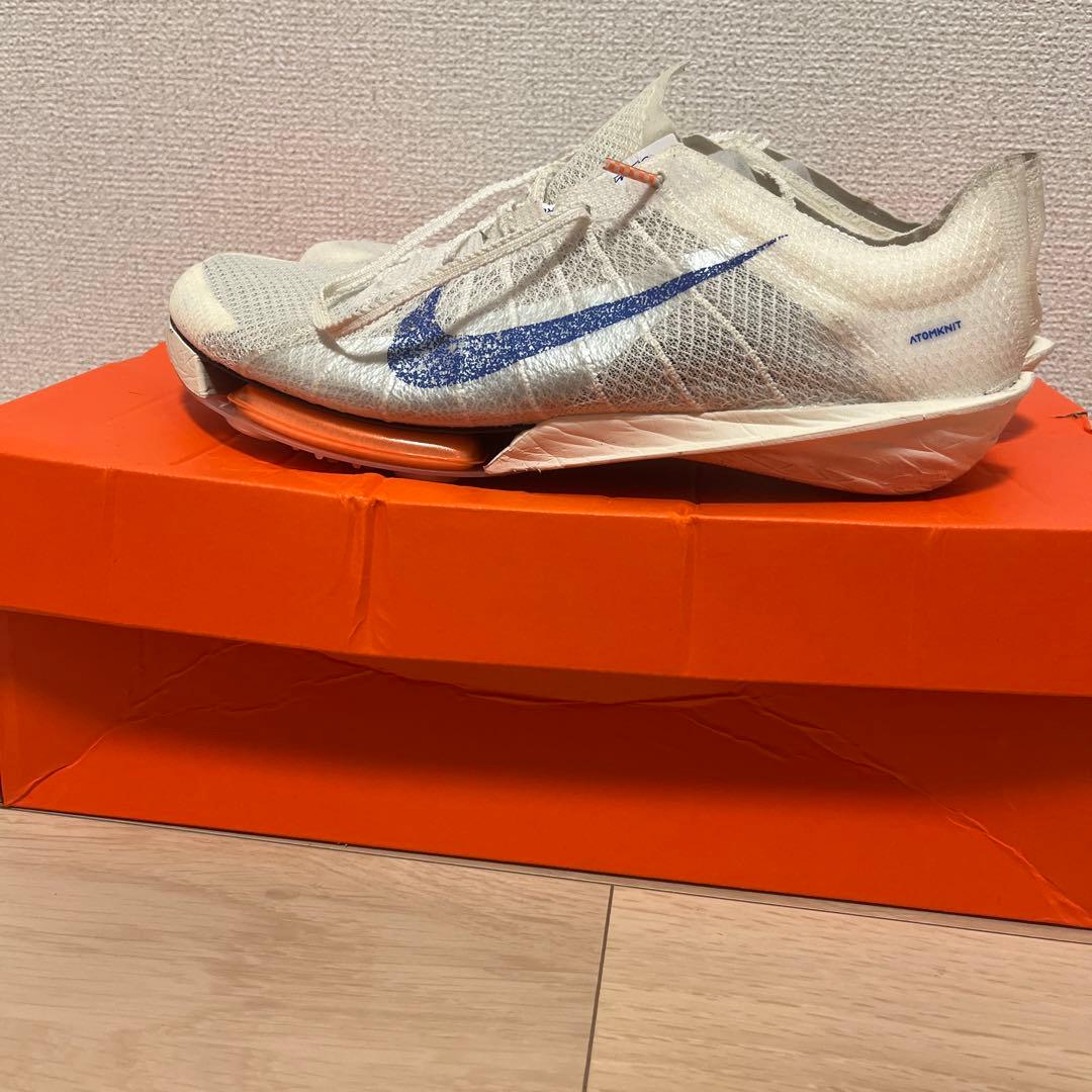 Nike PRO NIKE victory2(ビクトリー2)26.5cm