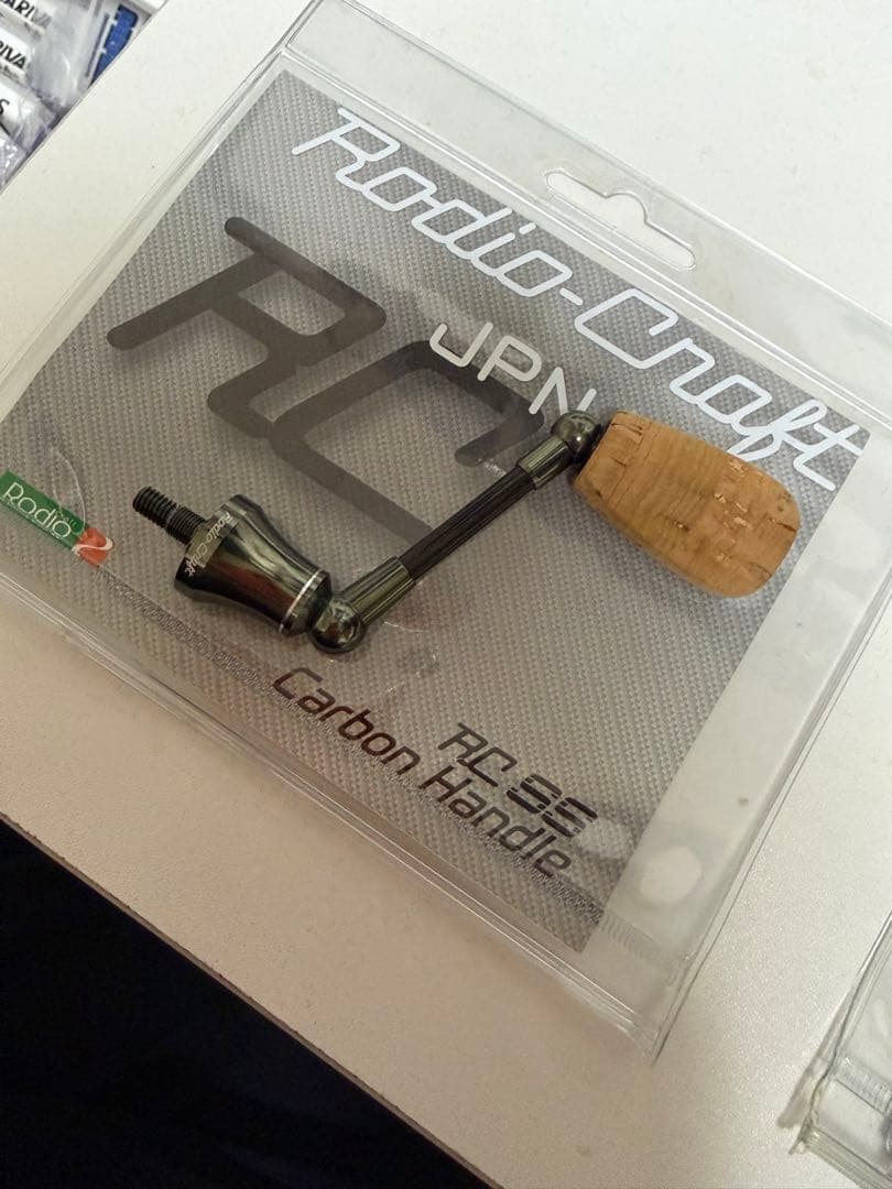 ロデオクラフト　RCシングルスピニングカーボンハンドル ダークオリーブ