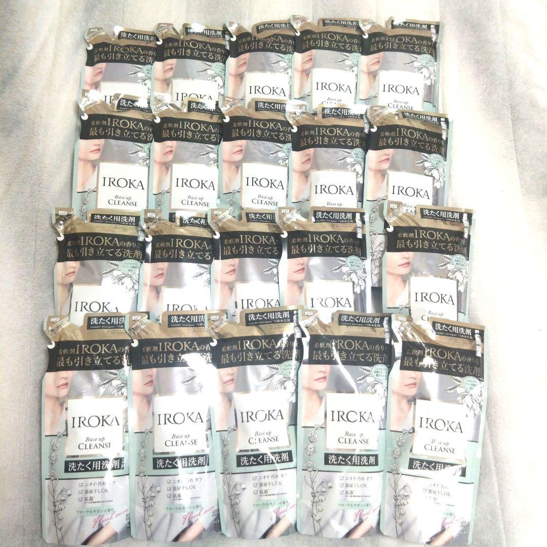 最終値下　IROKA ベースアップクレンズ　20点