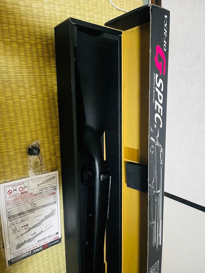 VSR-10 G SPEC. スナイパーライフル【シリンダー封印解除】