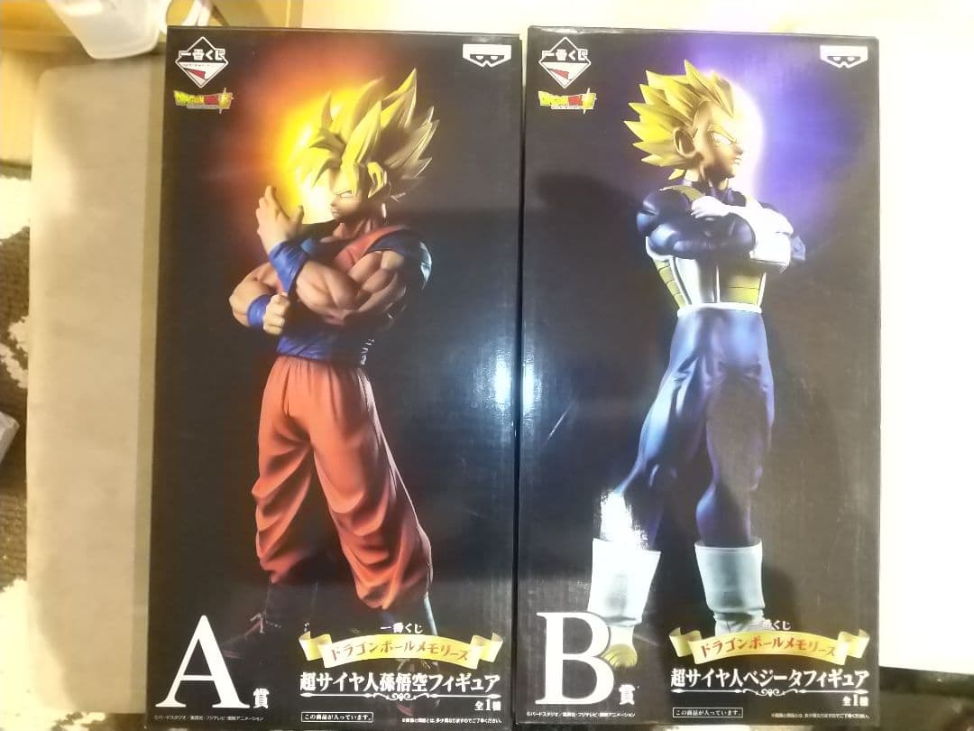 メモリーズ A賞 B賞 セット