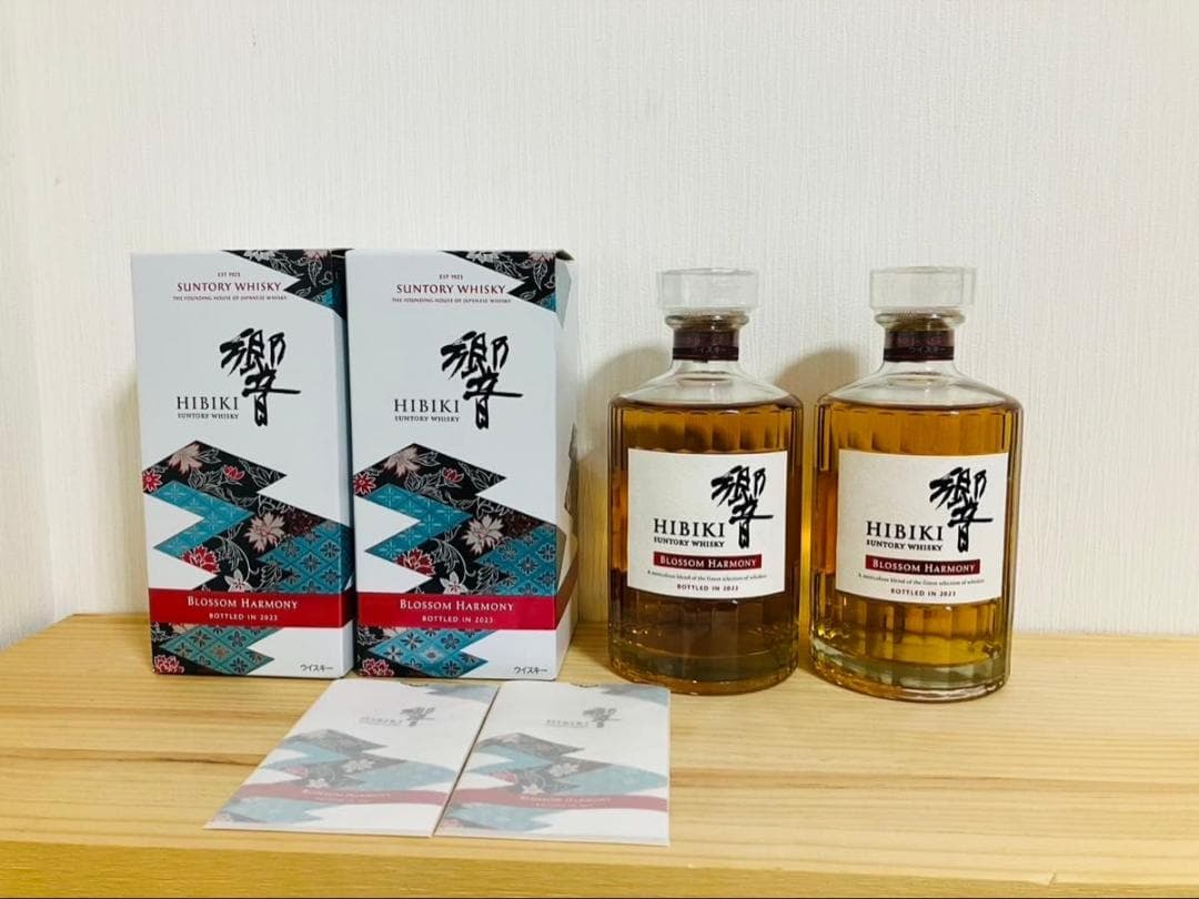2本セット 響 BLOSSOM HARMONY 2023 ブロッサムハーモニー