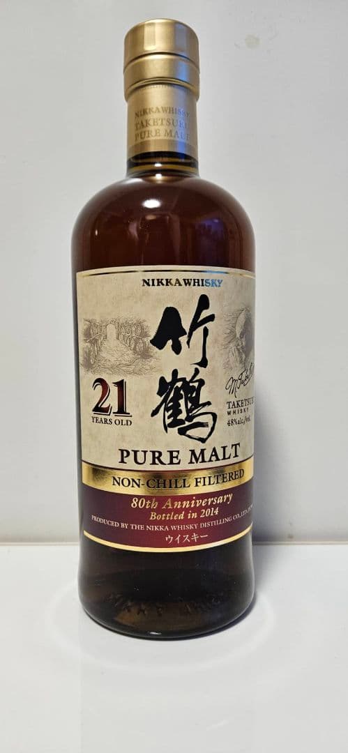 竹鶴21年 ノンチルフィルタード