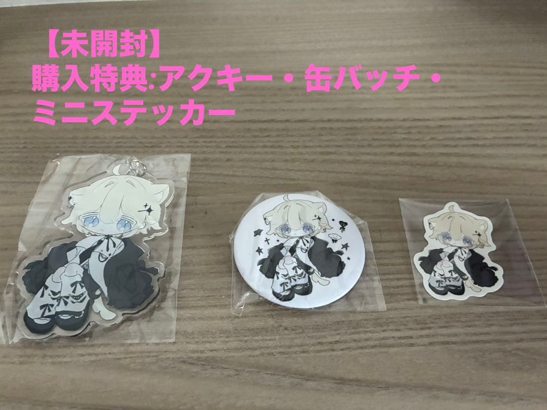【ぽちいぬくん】東名阪グッズセット（アクスタ、アクキー、エコバッグ）