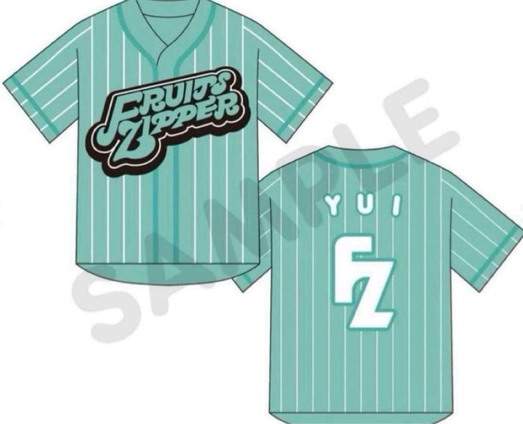 フルーツジッパー 櫻井優衣 推しアピユニフォーム　yui