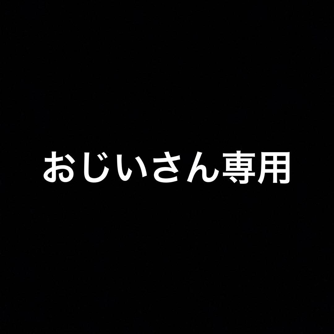 MARK&LONA メンズ ベージュ ハーフジップ ドローコード付き ストレッチ