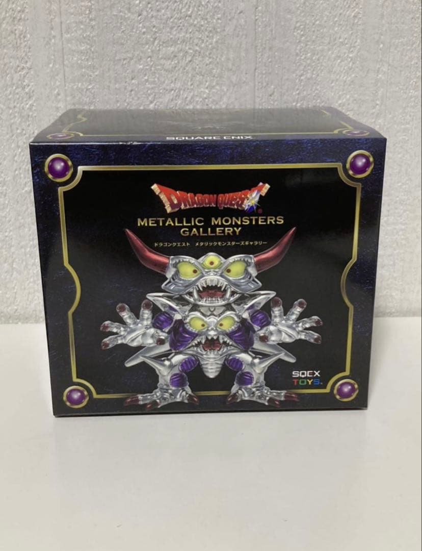 究極エビルプリースト　メタリックモンスターズギャラリー