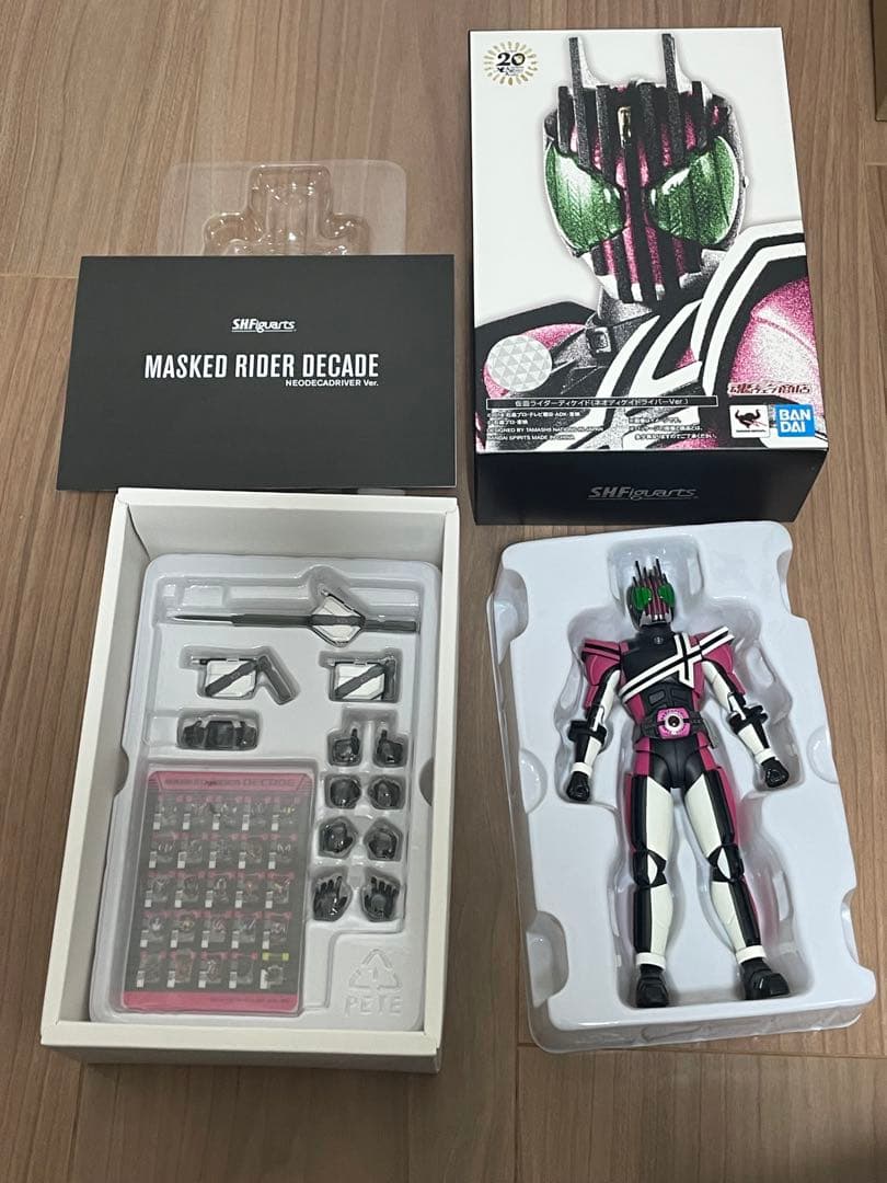 真骨彫 仮面ライダーディケイド ネオディケイドライバーver.③