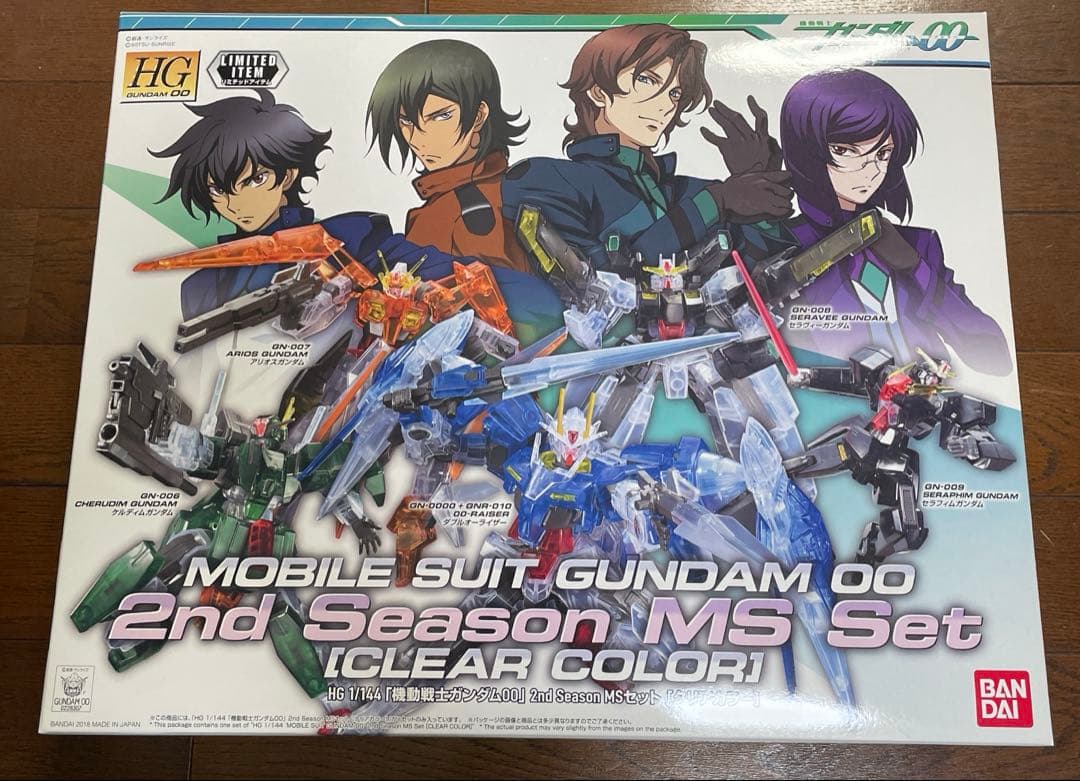 HG モビルスーツガンダム00 2ndシーズンMSセット