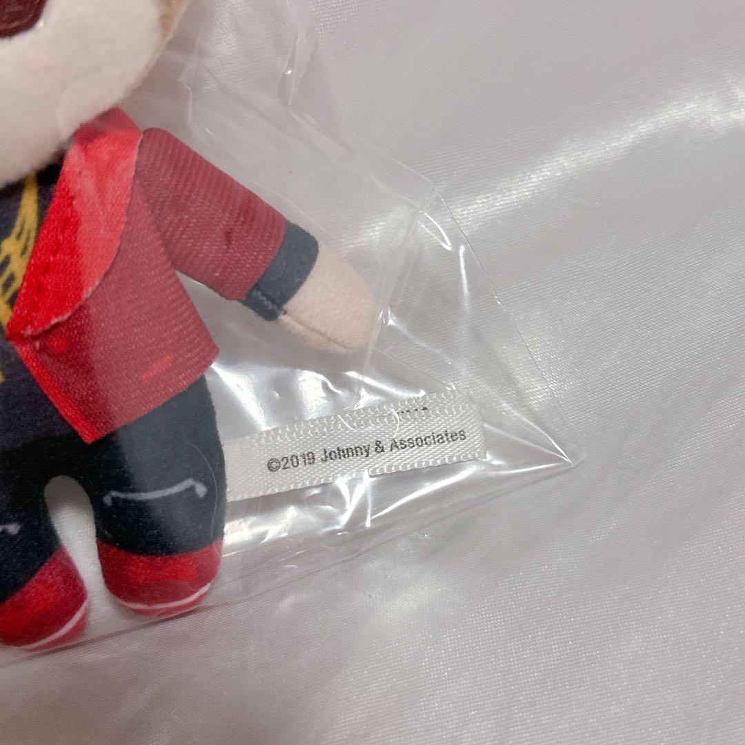 【非売品】キンプリDOLL 平野紫耀ちょっこりさん