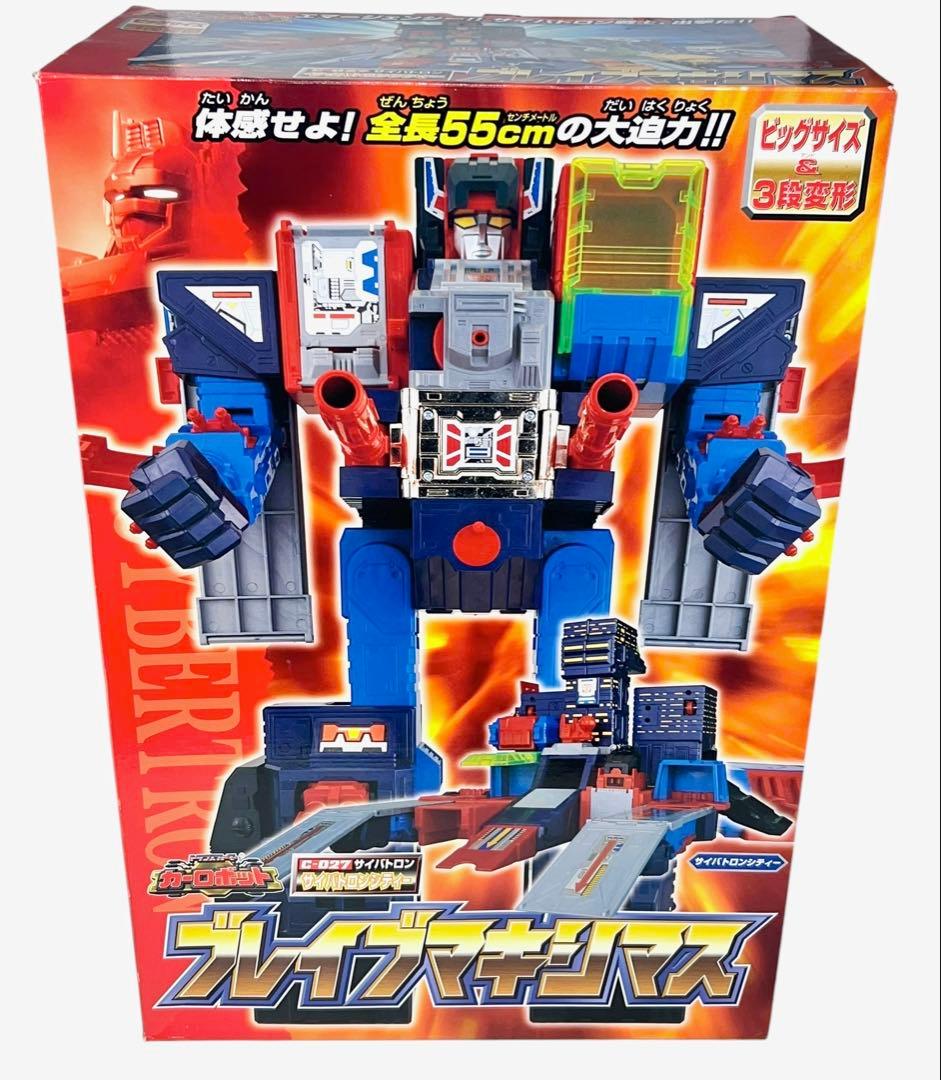 トランスフォーマー　カーロボット　ブレイブマキシマス　①