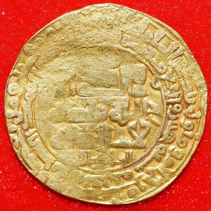 1014年ガズナ朝 ディナール金貨