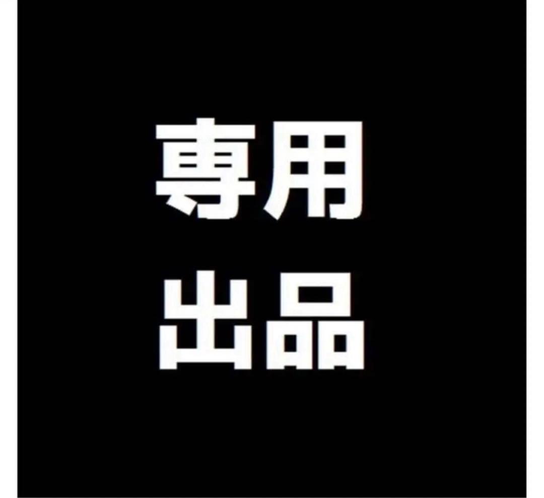 なな