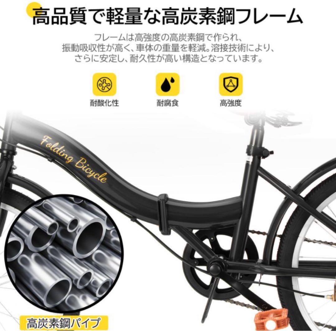 ミ*ー様 新品未使用 折りたたみ自転車 シマノ 7段変速 20インチ