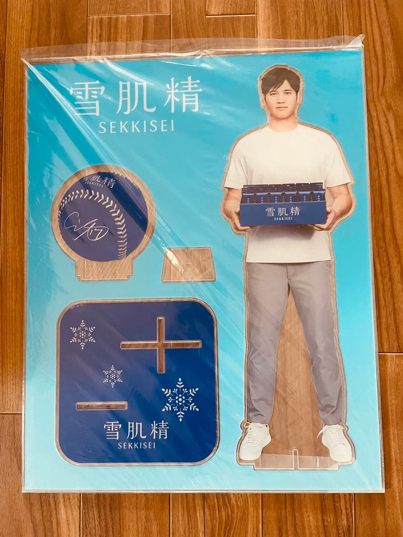 大谷翔平 アクリルスタンド 雪肌精 懸賞当選品 未開封 特大サイズ キャンペーン