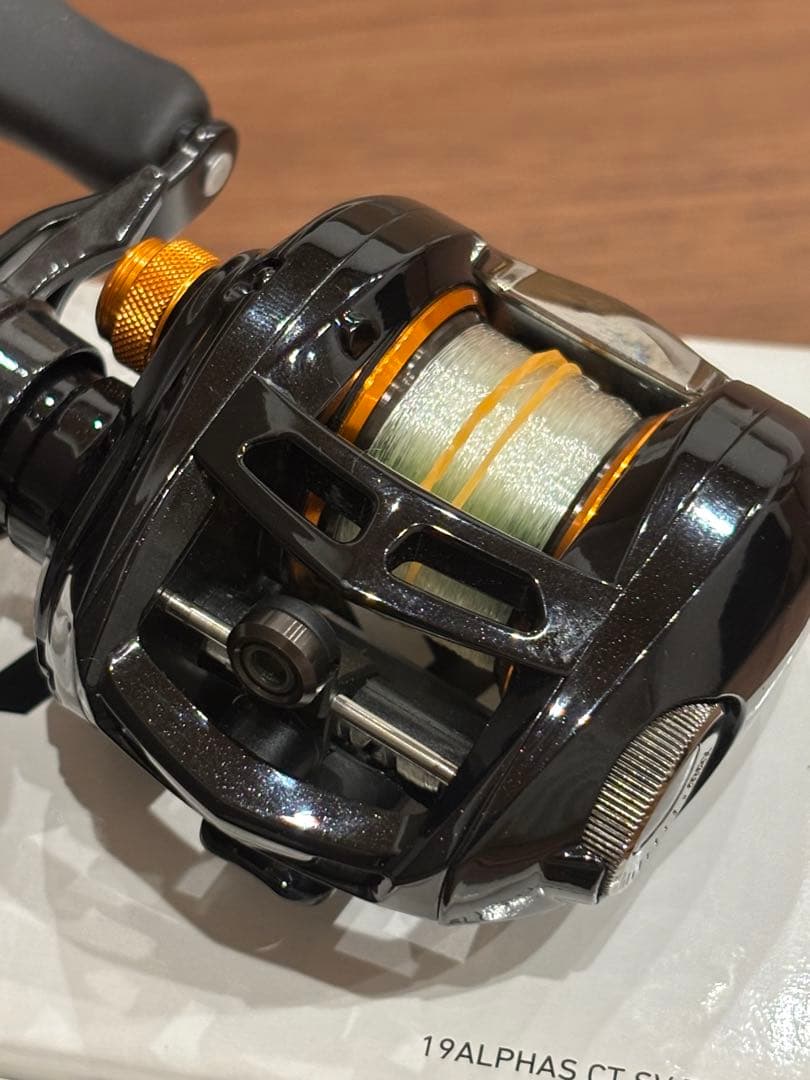 アルファス CT SV 70SH