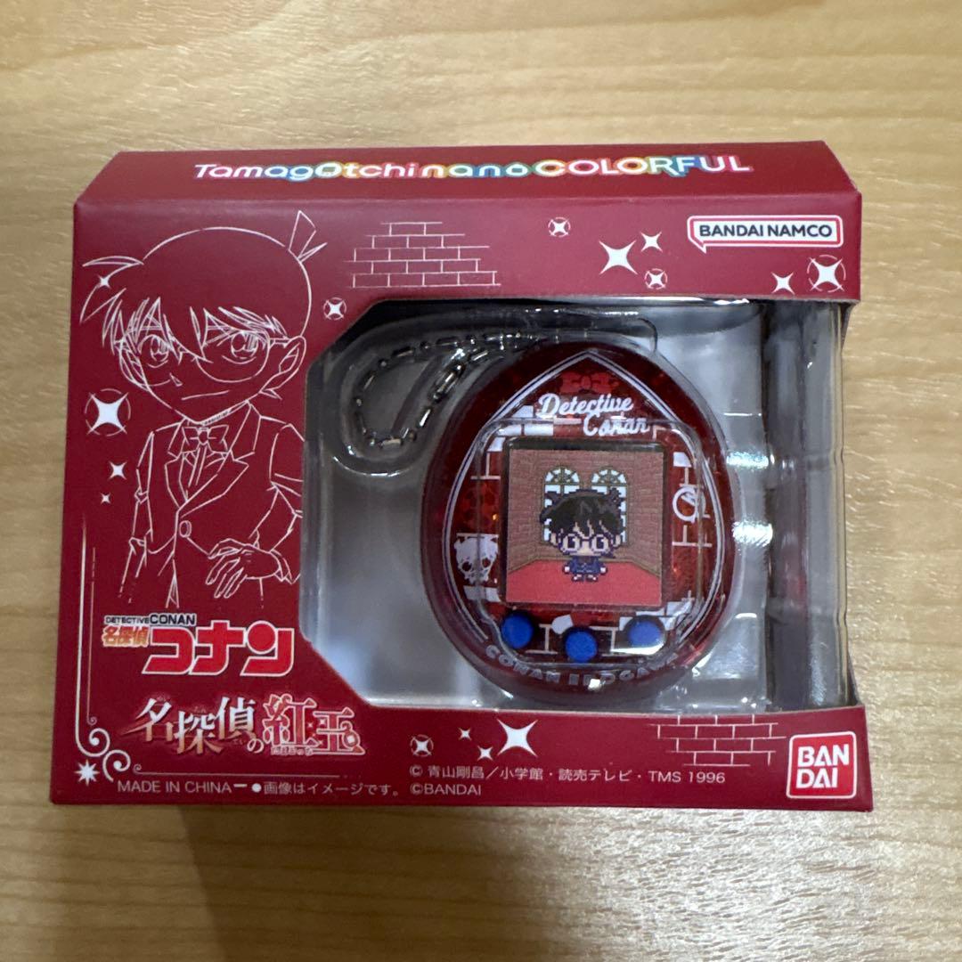 【新品未使用未開封】名探偵コナン　たまごっち 名探偵の紅玉