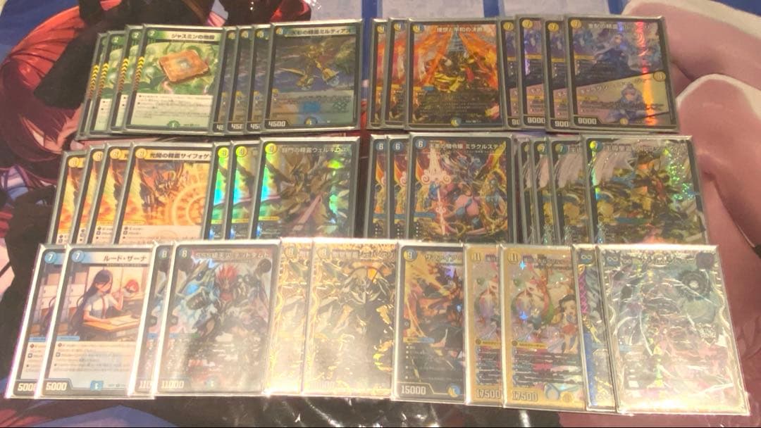 トリーヴァアルファディオス　微高レート　青白天門パーツ付き　CS優勝構築