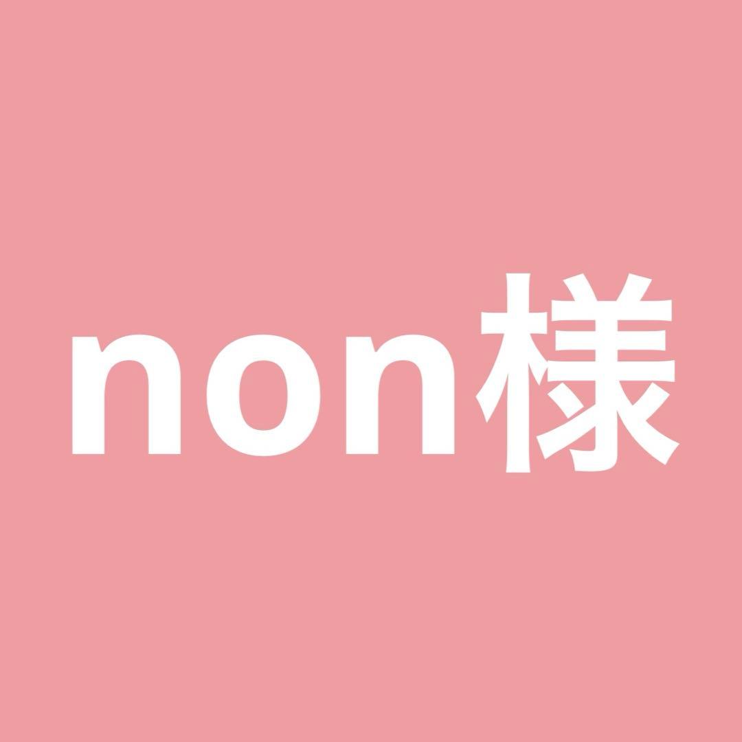  Man 公式写真 集合 混合⑦ バラ売り可能