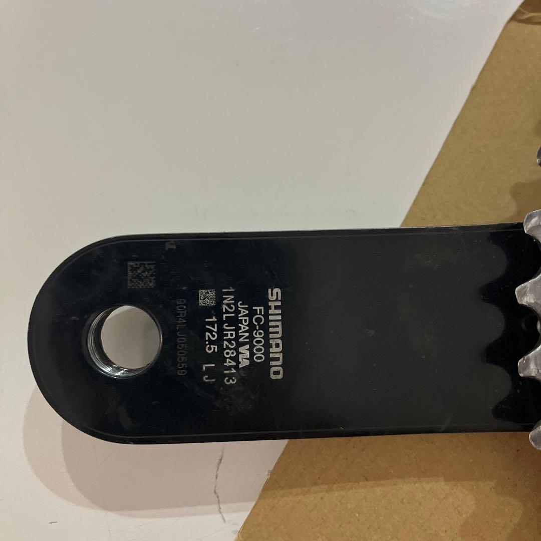 シマノ デュラエースクランク　FC-9000-P(172.5mm/50-34)