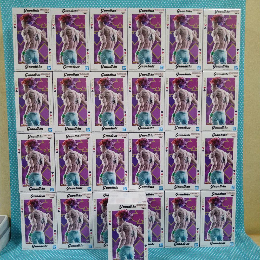 HUNTER×HUNTER Grandista ヒソカ JOKER ２５品セット