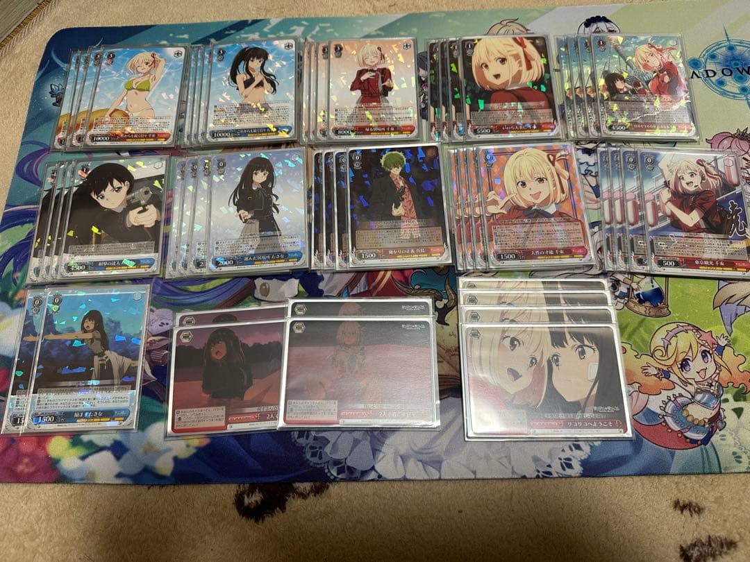ヴァイスシュヴァルツ　引退品
