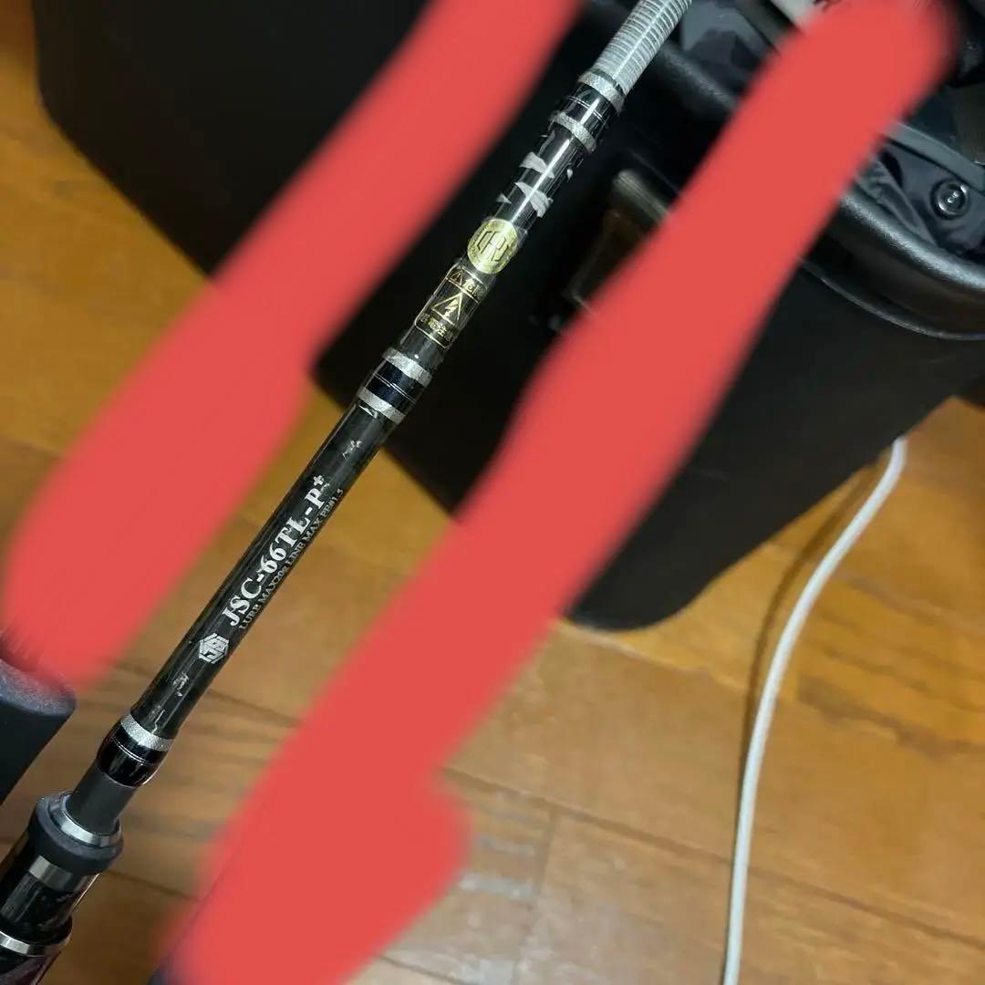 ジャクソン　JSC-66TL-P+