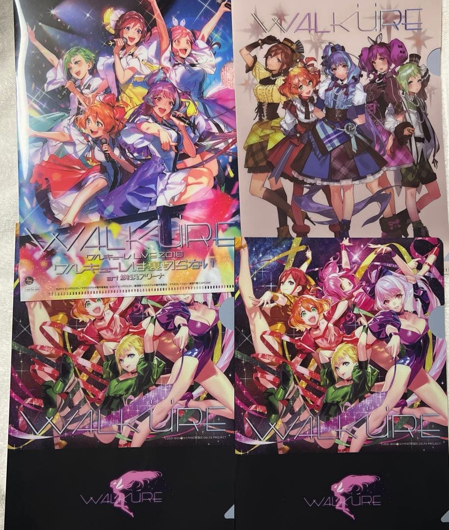 マクロスΔ グッズまとめ売り