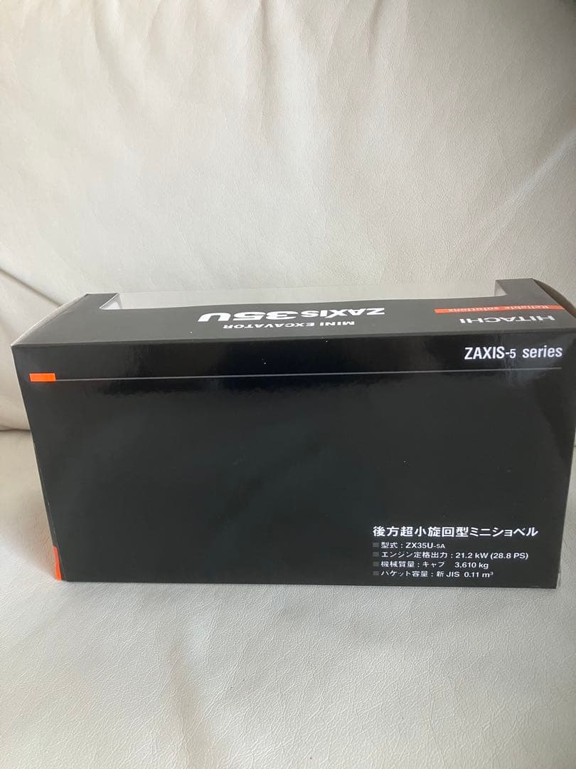 HITACHI ZAXIS 35U ミニ掘削機ミニチュア、模型