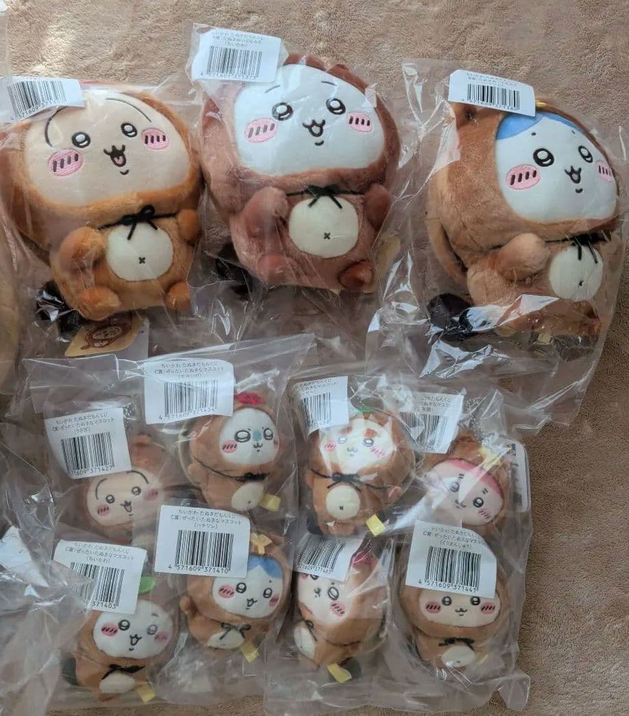 ちいかわ　たぬきだもん　たぬき　コンプリート　くじ
