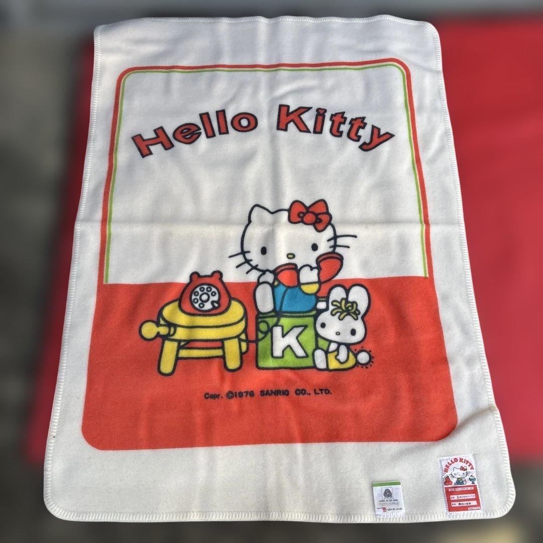 ハローキティ　キティ　1976年製　毛布　キッズ毛布　毛100% 当時物
