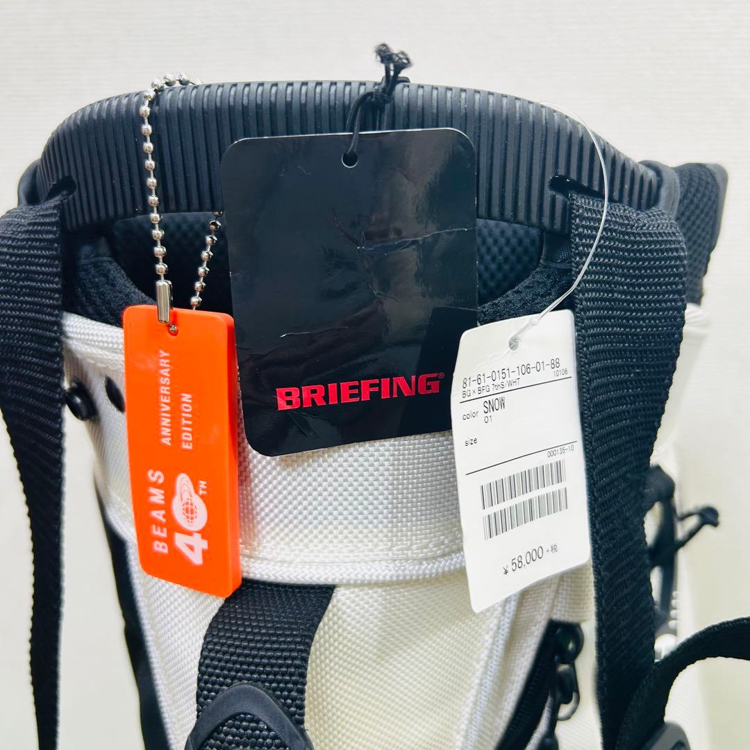 BRIEFING × BEAMS　キャディバッグ　ブリーフィング　ビームス