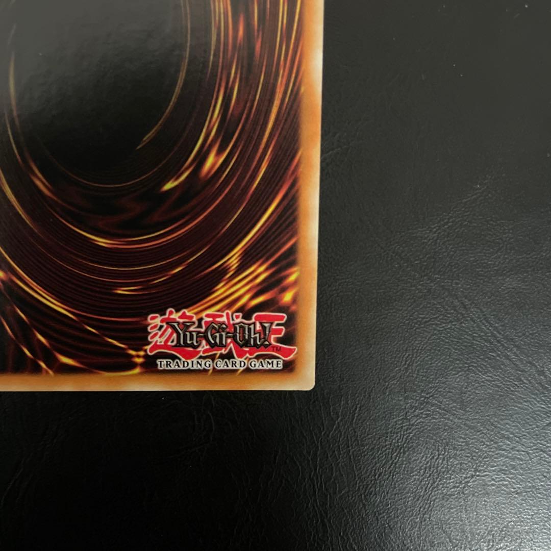 N*U様 真紅眼の黒竜　ホロ　ゴーストレア　英語　1st