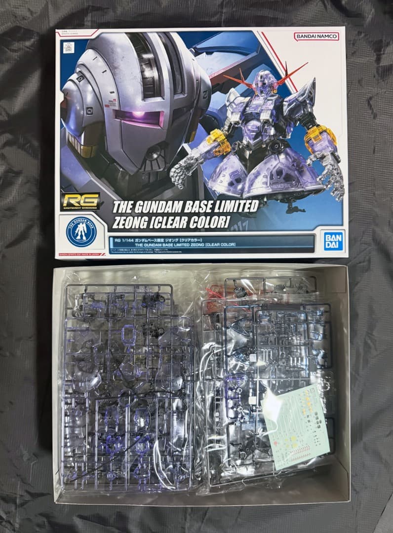 RG 1/144 ガンダムベース限定 ジオング[クリアカラー]
