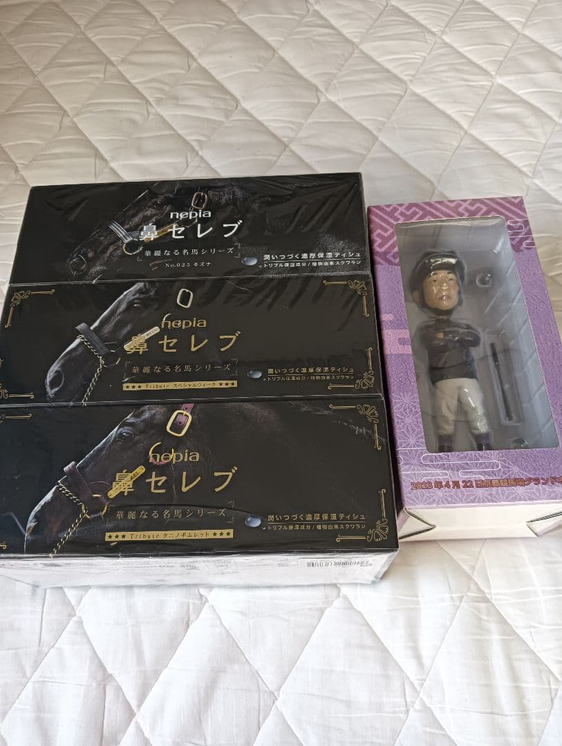 武豊騎手フィギュア★鼻セレブ