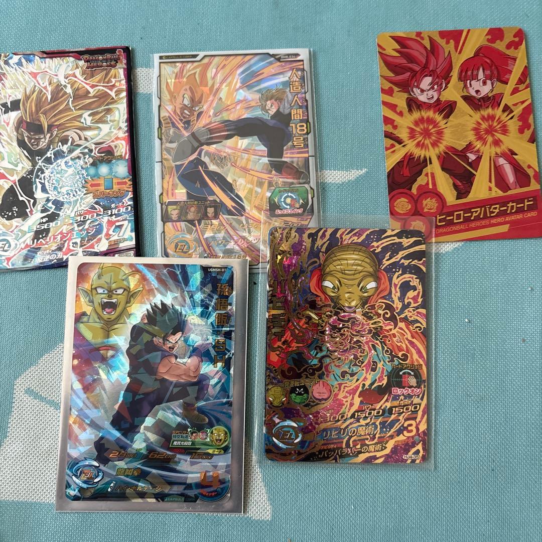ドラゴンボールヒーローズカードセット