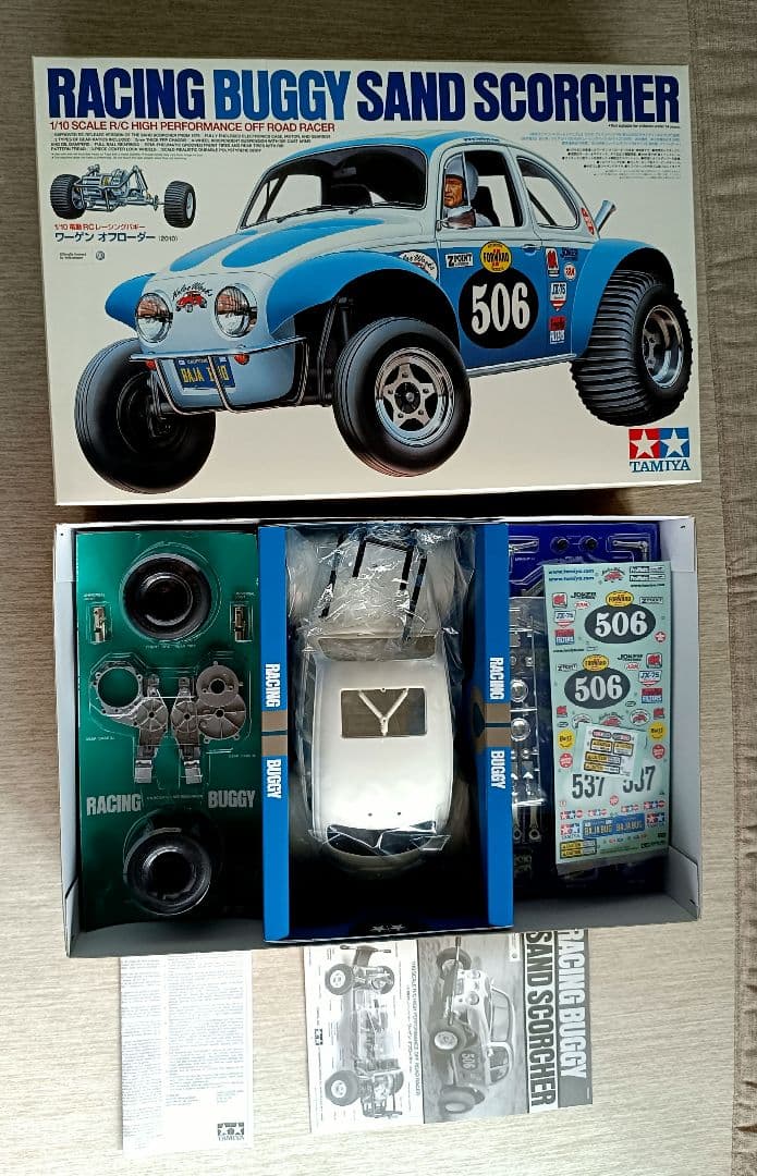 ワーゲンオフローダー TAMIYA BUGGY SAND SCORCHER