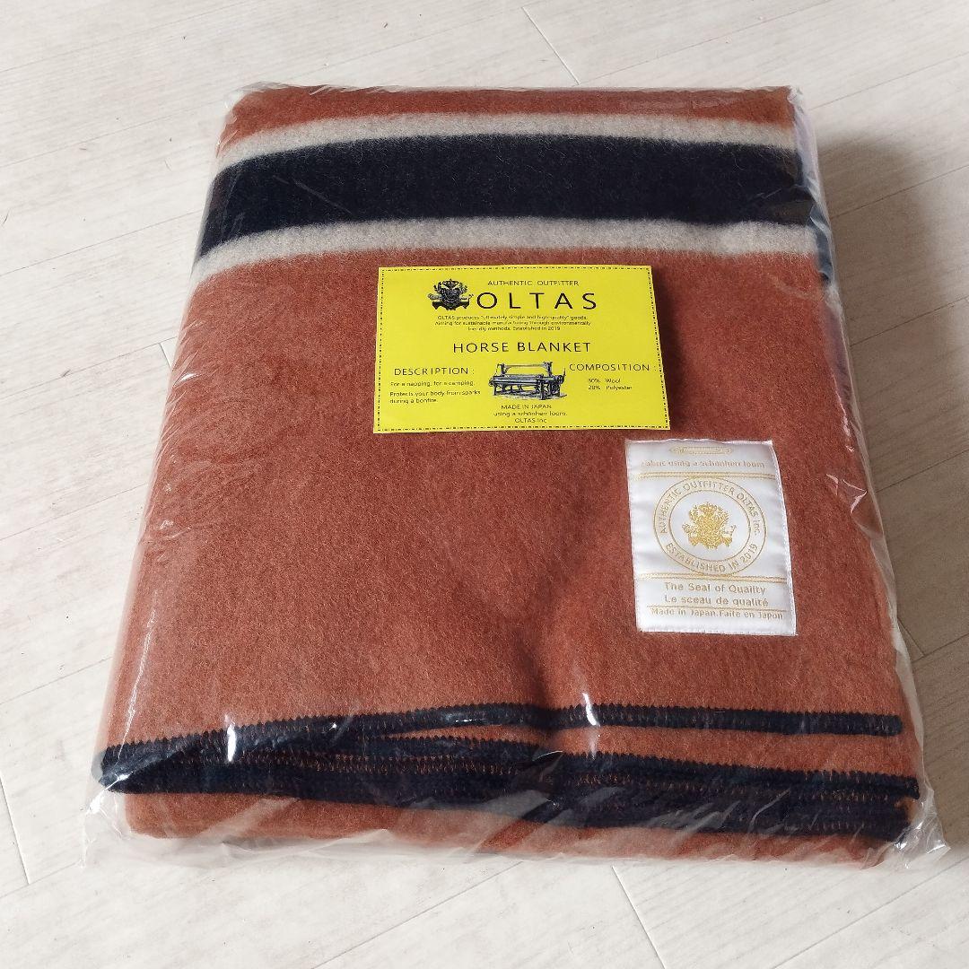 新品　OLTAS ホースブランケット　高級