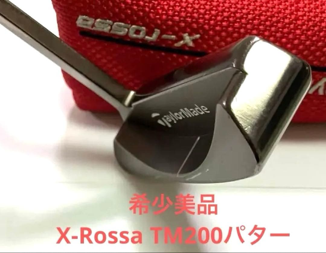 お値下げしました！X-Rossa TM200 パター オリジナルヘッドカバー付