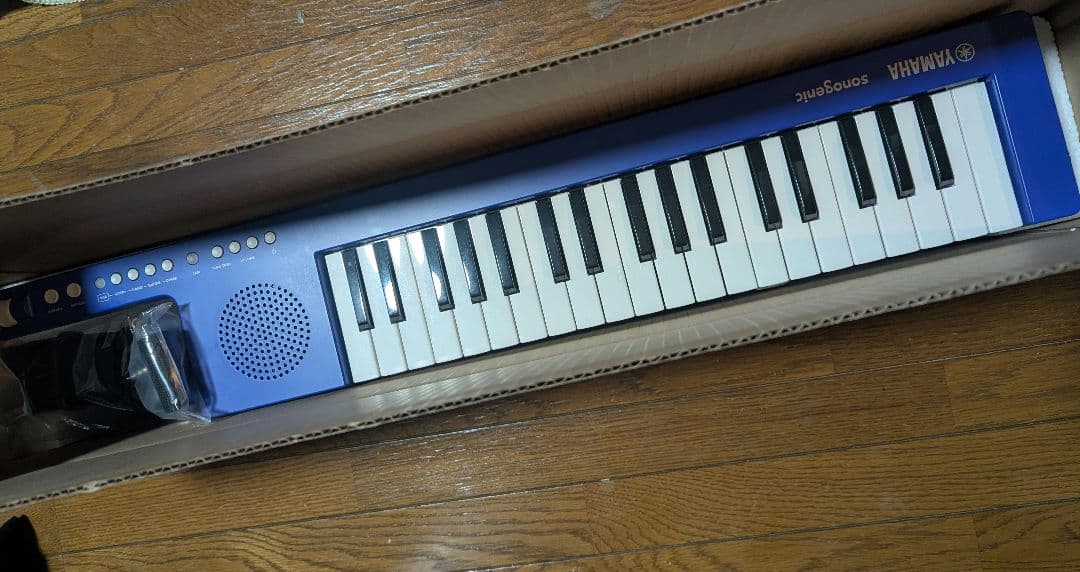 ヤマハ　ショルダーキーボードsonogenic ソノジェニック