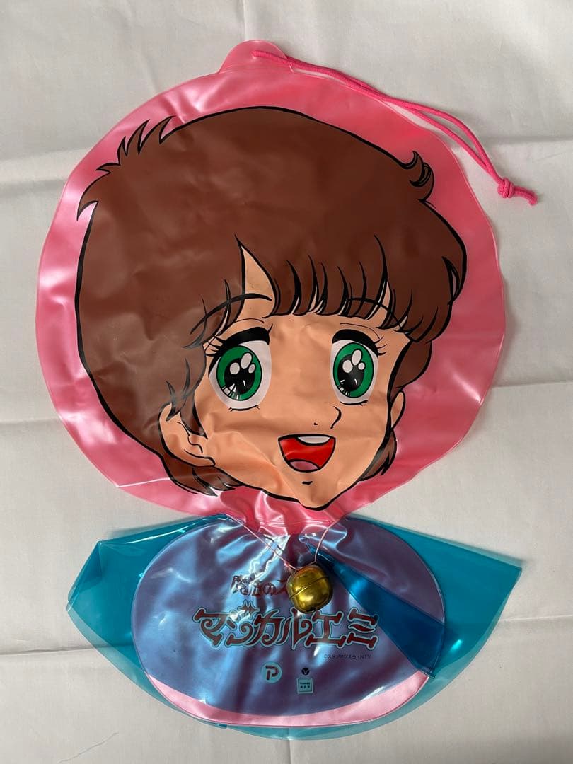 マジカルエミ ビニールバルーン(希少•未使用品)
