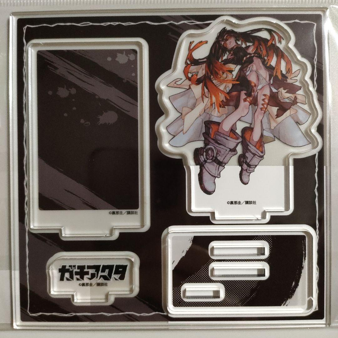 ガチアクタ TSUTAYA 有償特典 アクリルスタンド アクスタ アモ