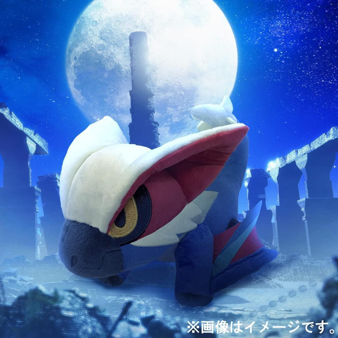 【新品】モンスターハンターサンブレイク デフォルメぬいぐるみナルガクルガ希少種