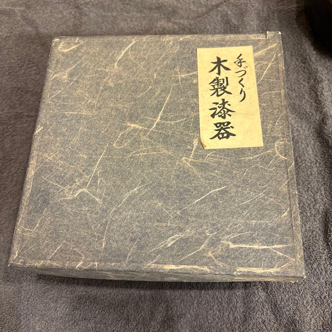 木製漆器